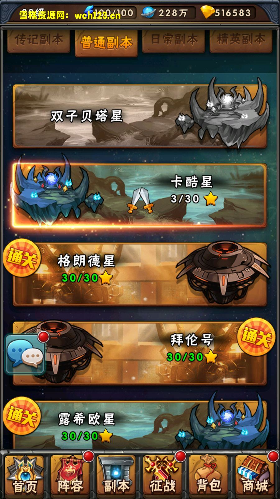 田野的鸟瞰图。一条道路穿过右上角。