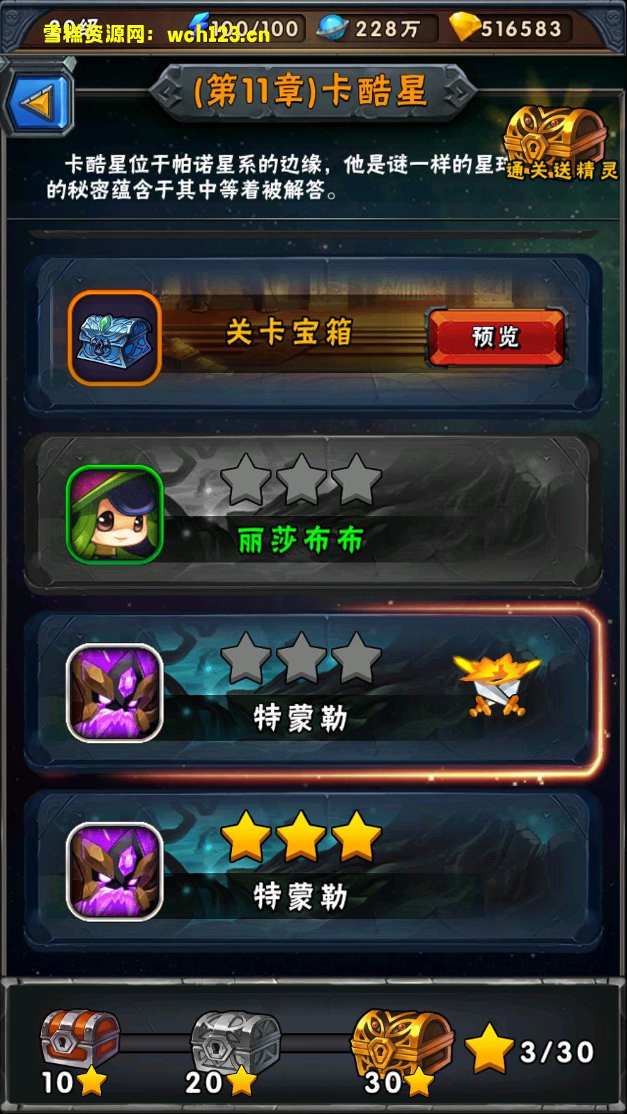 海浪撞击海岸的鸟瞰图。