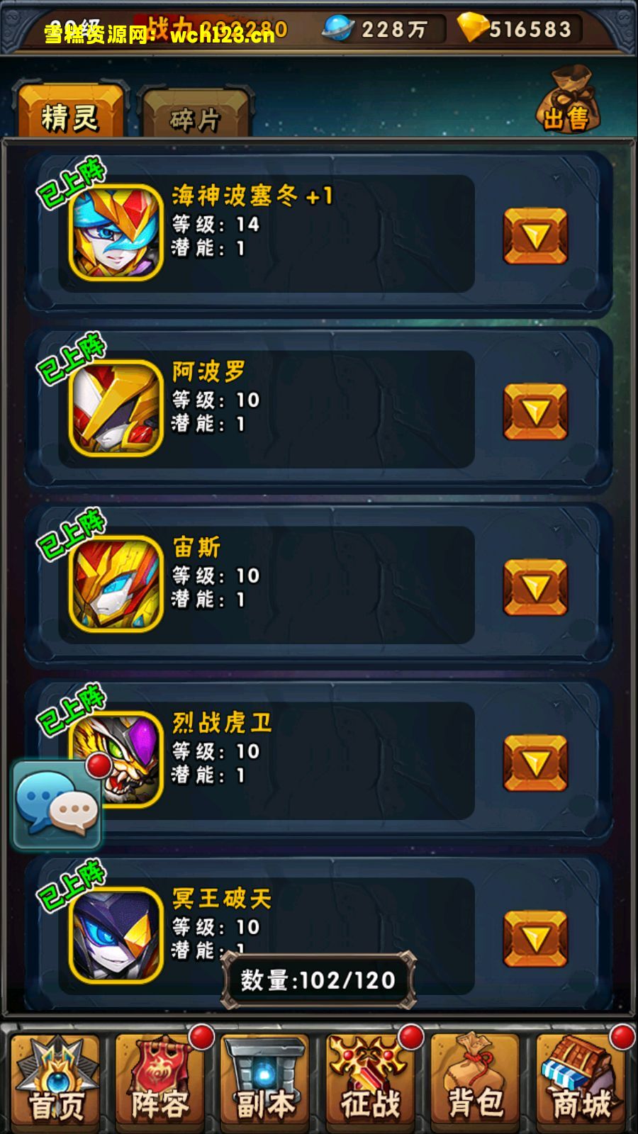 田野的鸟瞰图。一条道路穿过右上角。