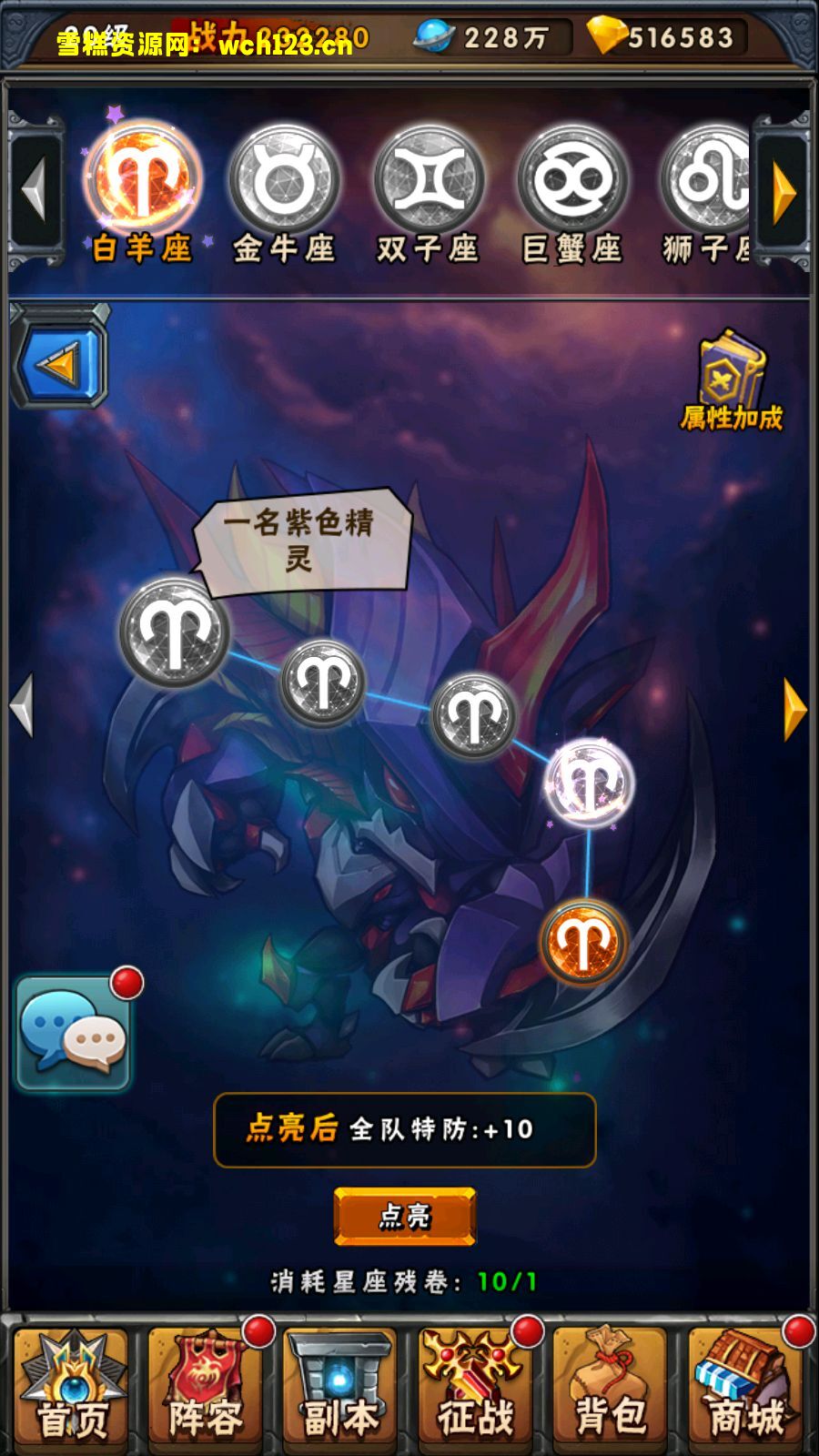 海浪撞击海岸的鸟瞰图。