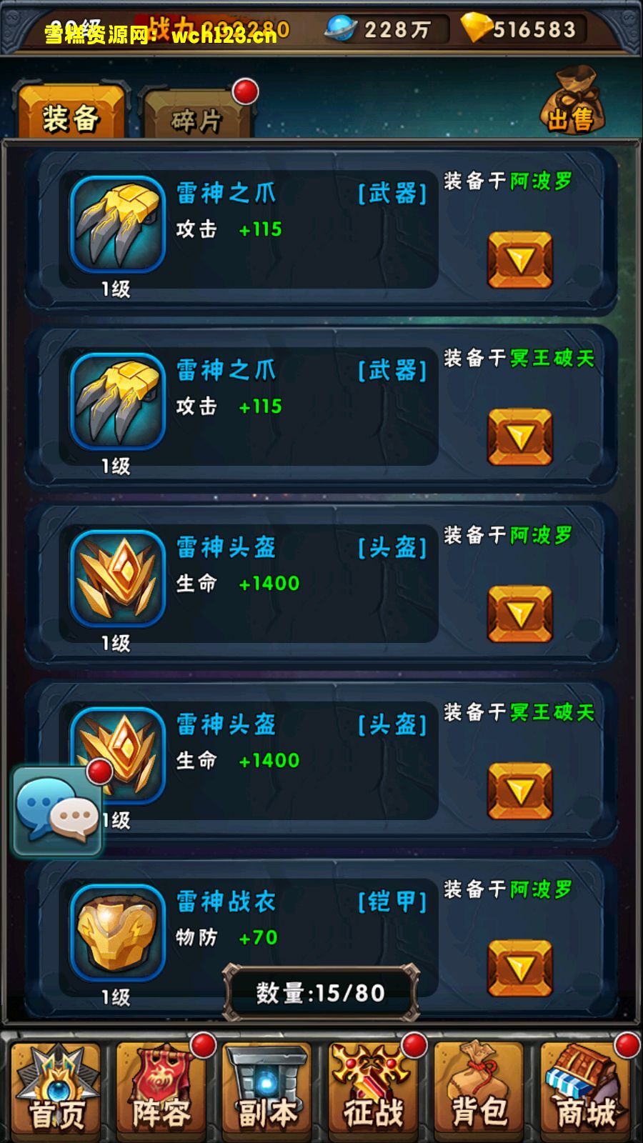 田野的鸟瞰图。一条道路穿过右上角。