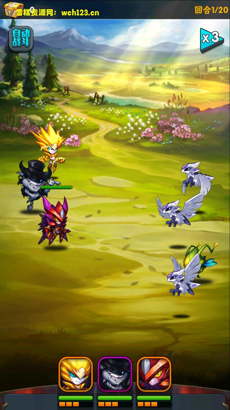 田野的鸟瞰图。一条道路穿过右上角。