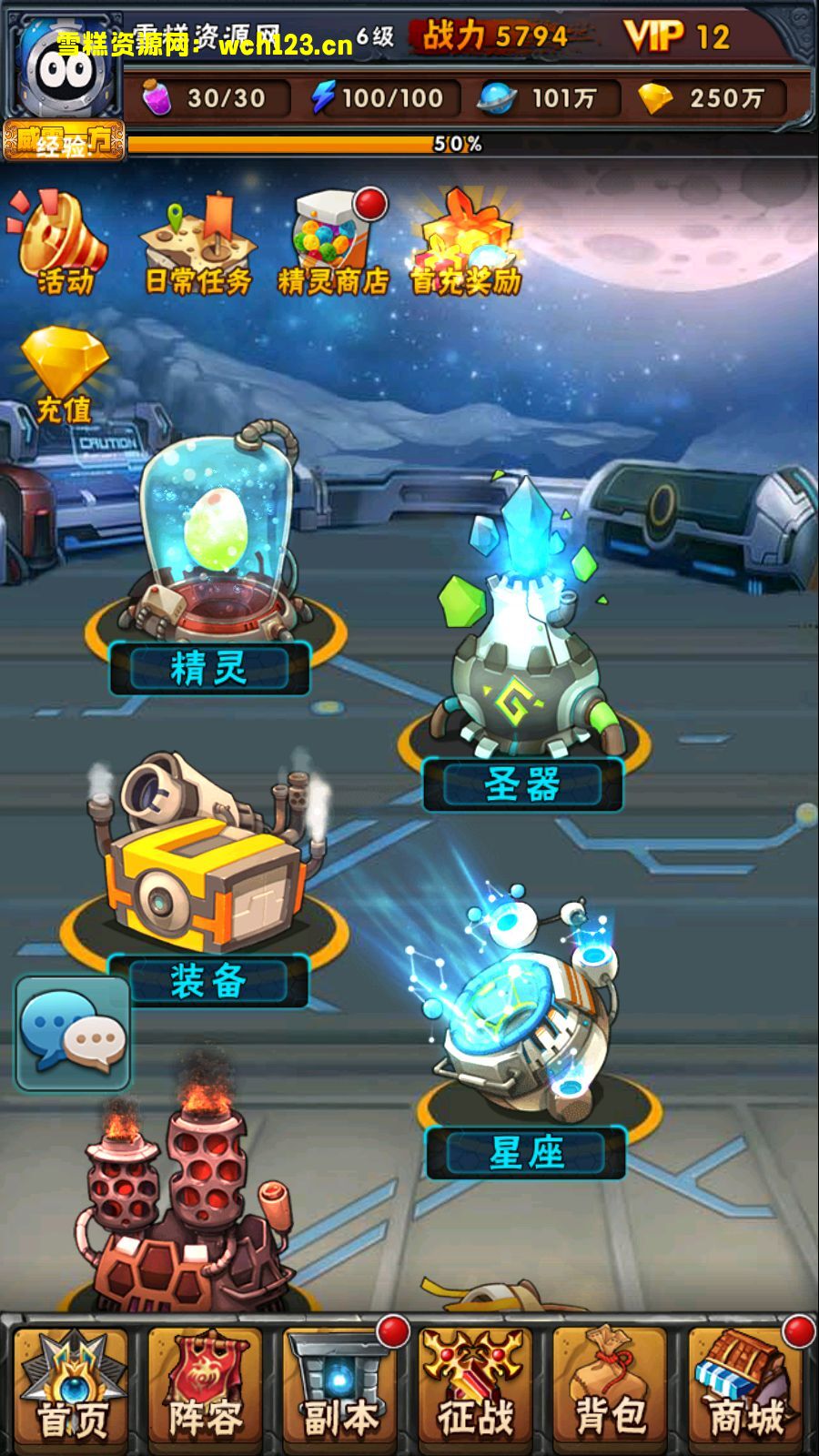 海浪撞击海岸的鸟瞰图。