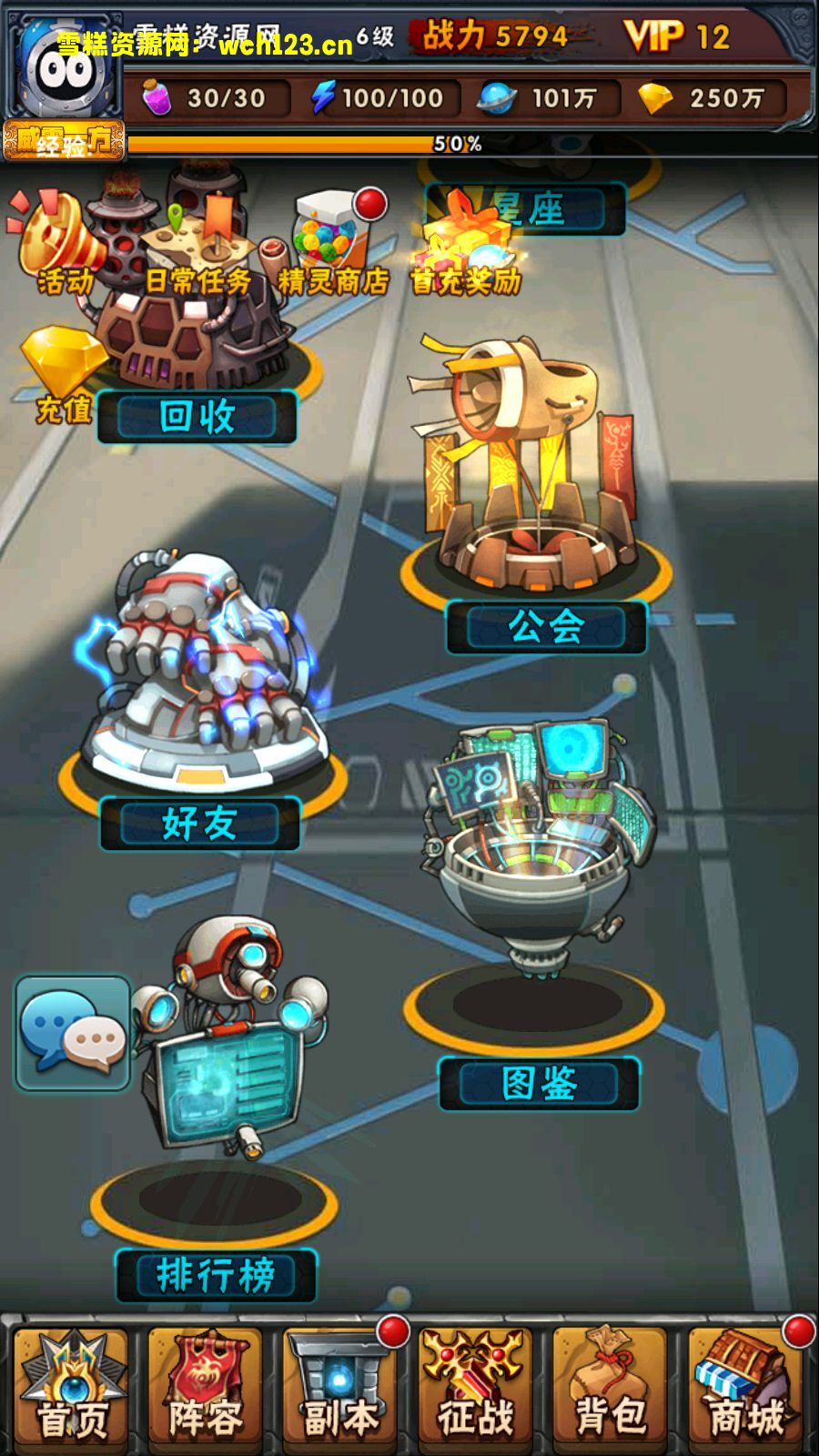 田野的鸟瞰图。一条道路穿过右上角。