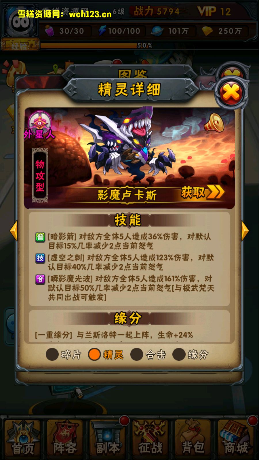 田野的鸟瞰图。一条道路穿过右上角。