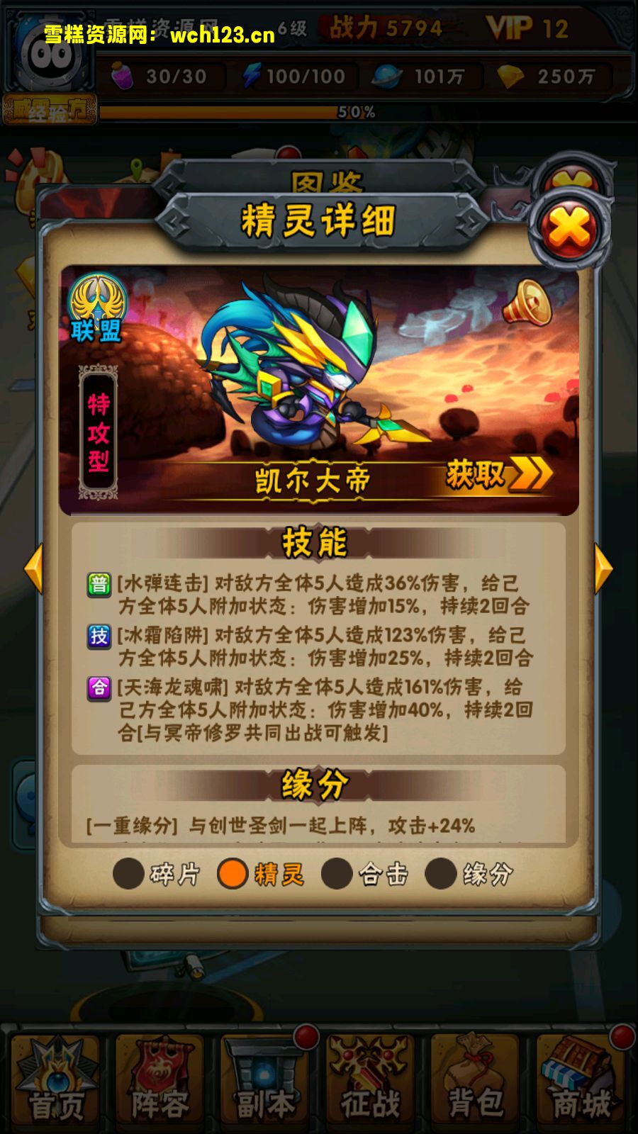 海浪撞击海岸的鸟瞰图。