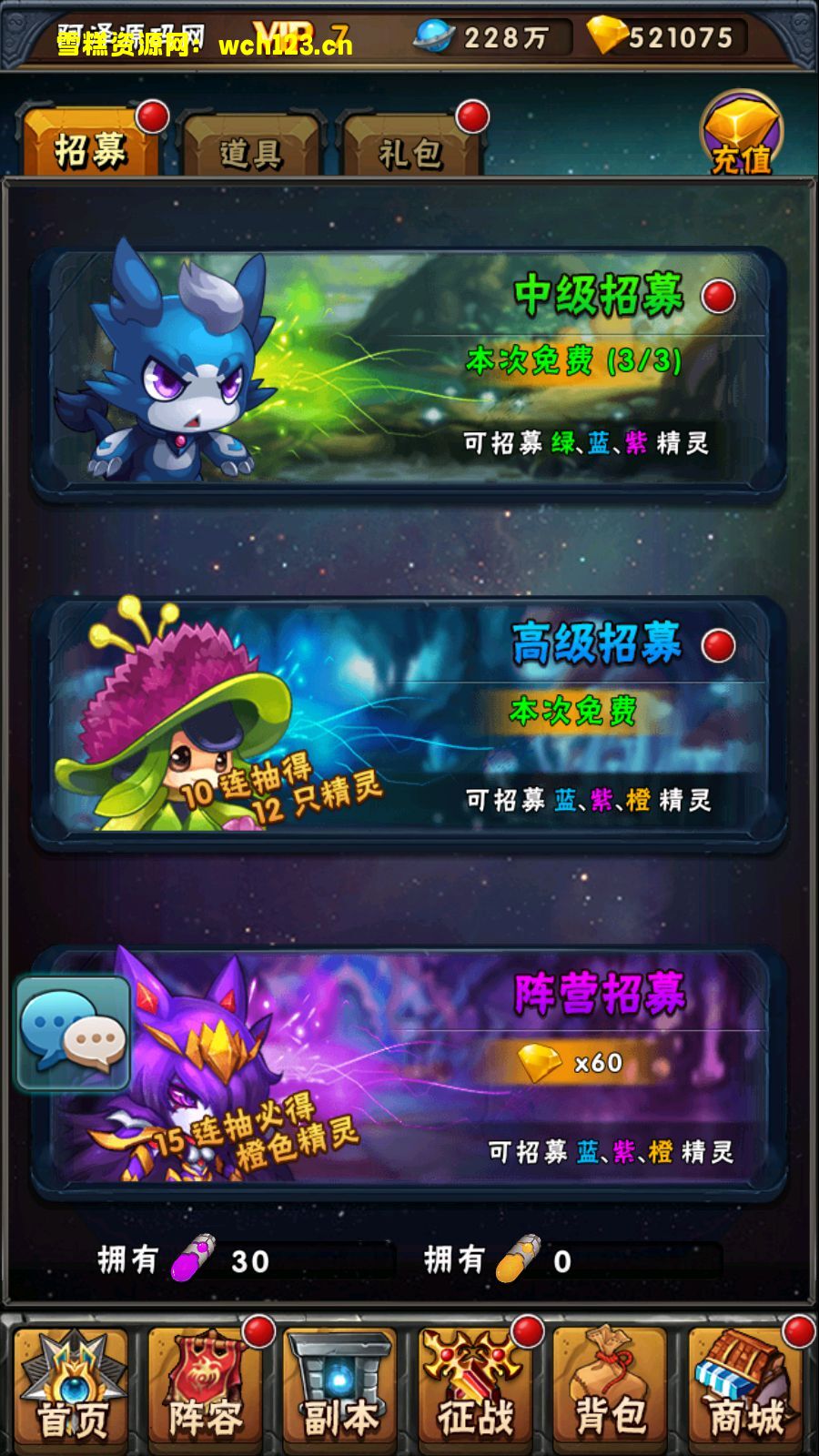 田野的鸟瞰图。一条道路穿过右上角。