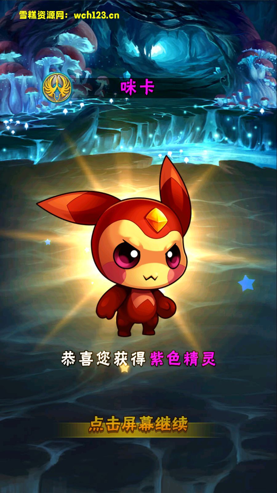 海浪撞击海岸的鸟瞰图。