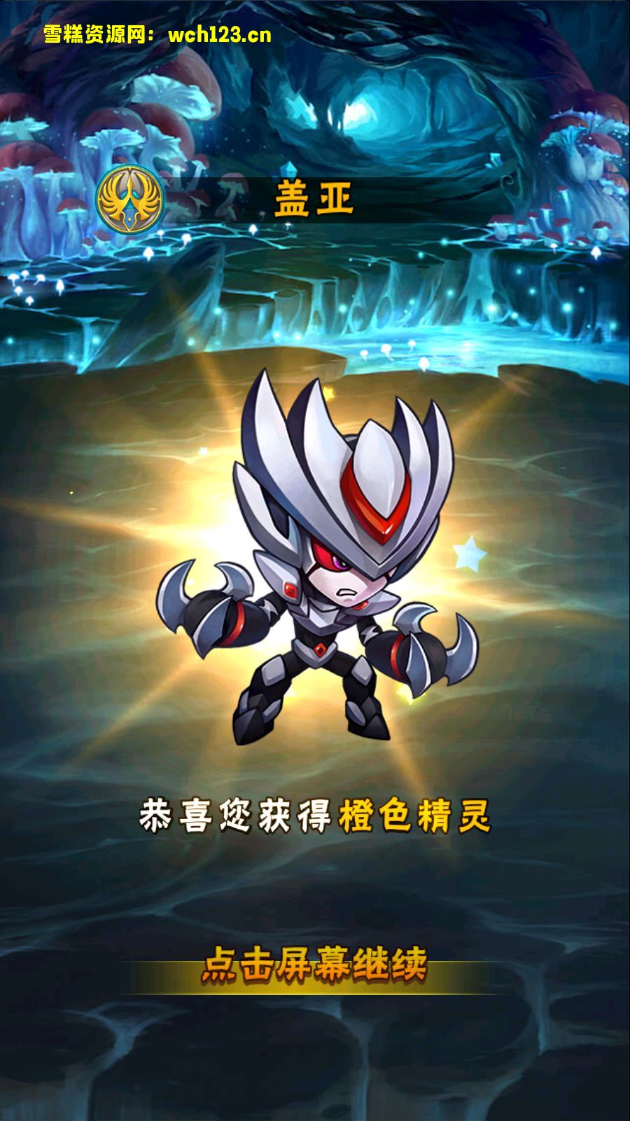 田野的鸟瞰图。一条道路穿过右上角。