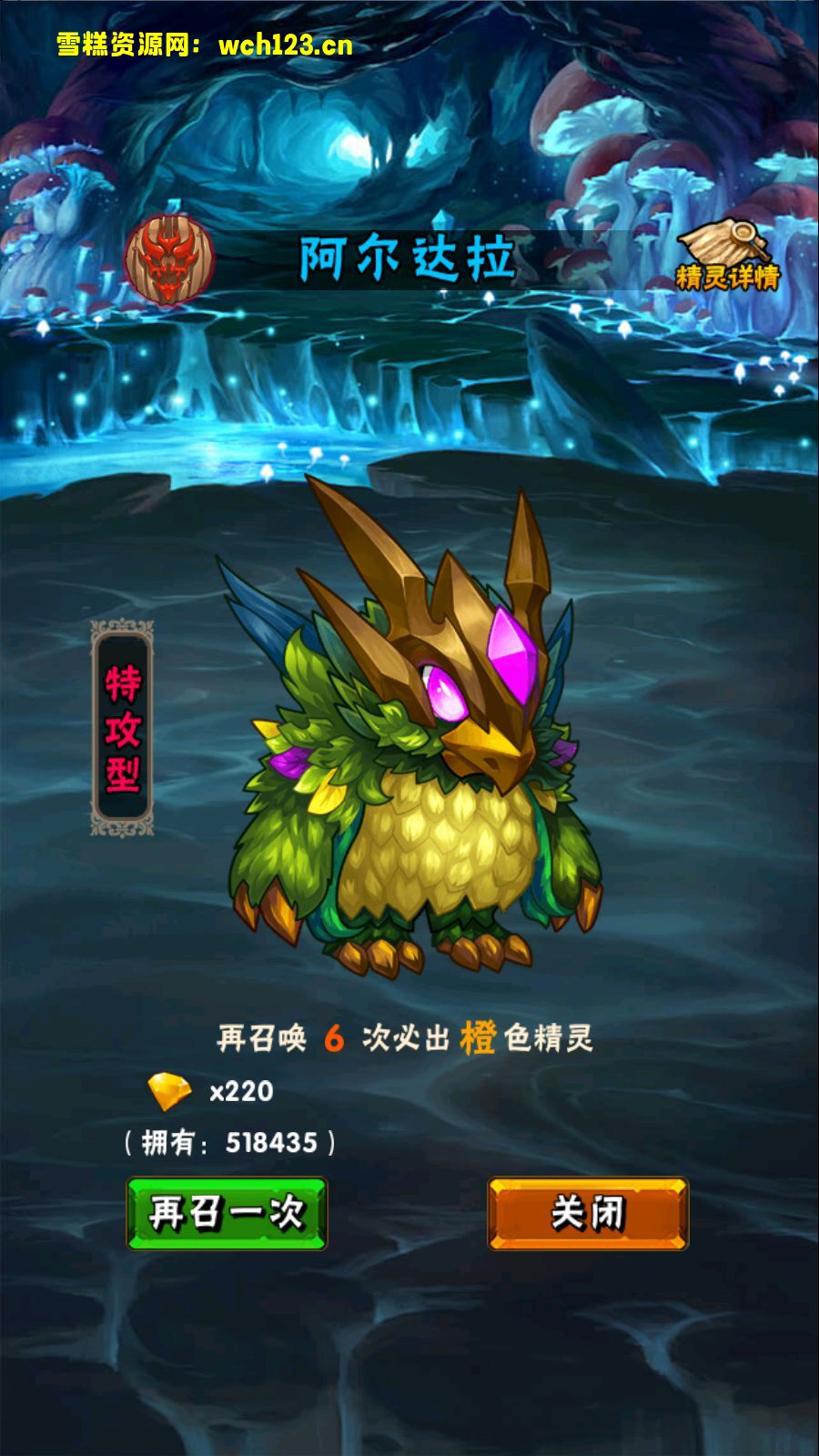 海浪撞击海岸的鸟瞰图。