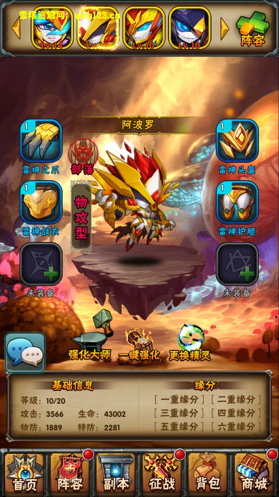 海浪撞击海岸的鸟瞰图。