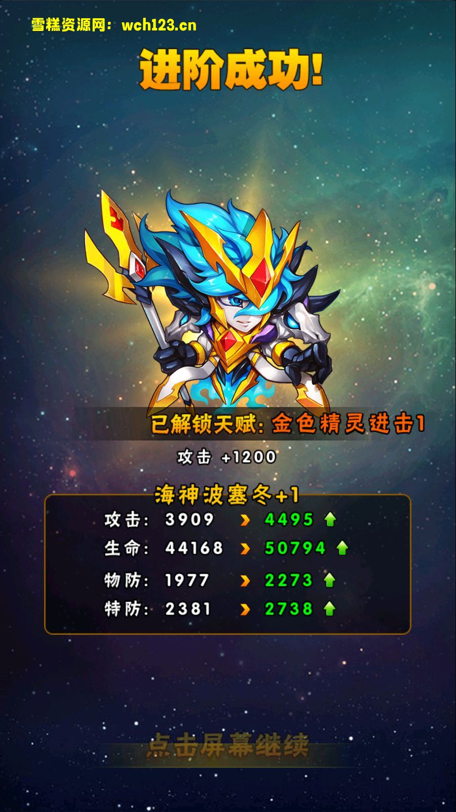 海浪撞击海岸的鸟瞰图。