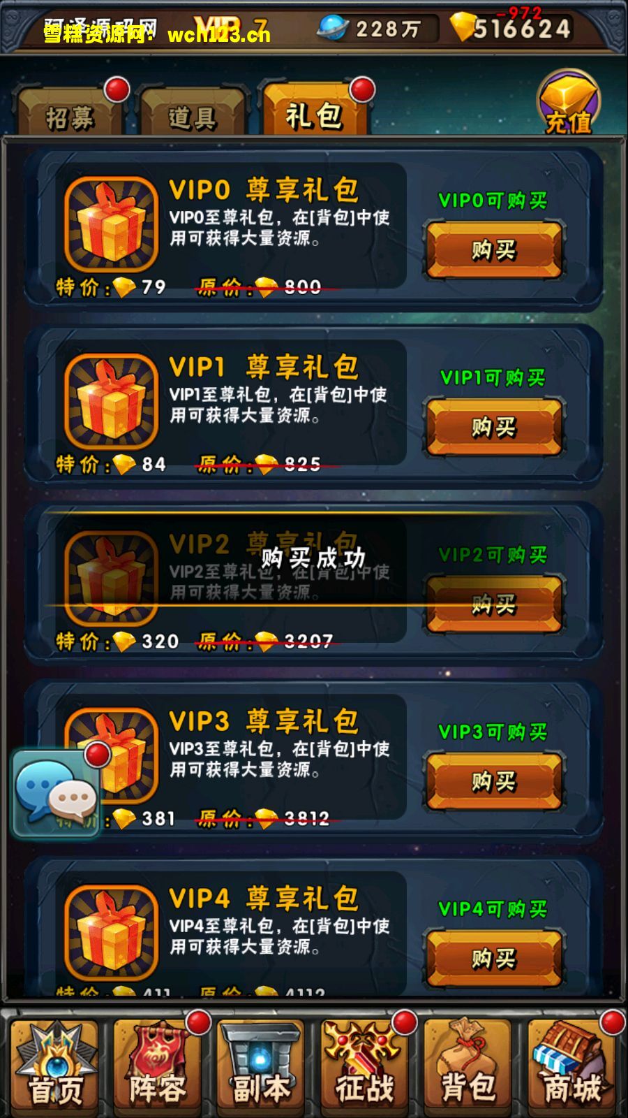 田野的鸟瞰图。一条道路穿过右上角。