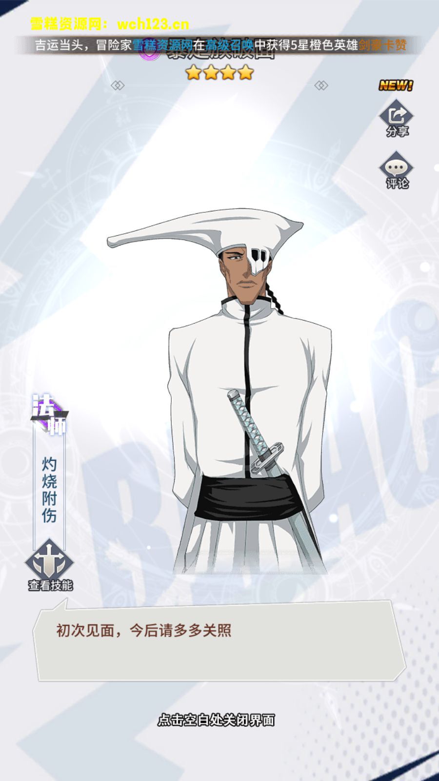 田野的鸟瞰图。一条道路穿过右上角。