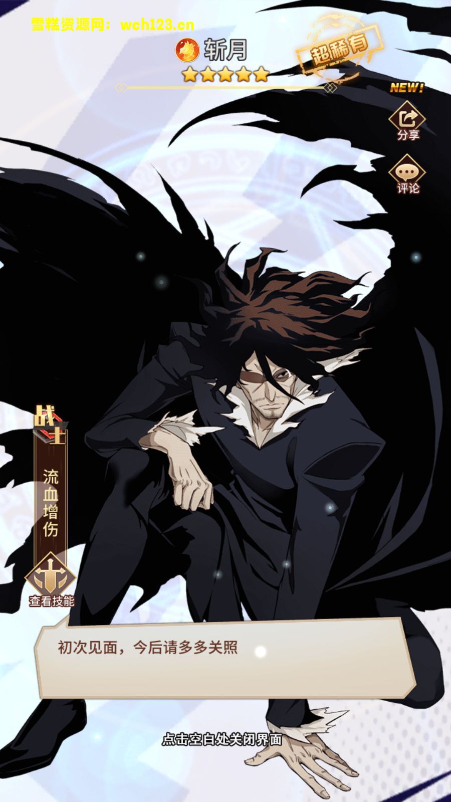 海浪撞击海岸的鸟瞰图。