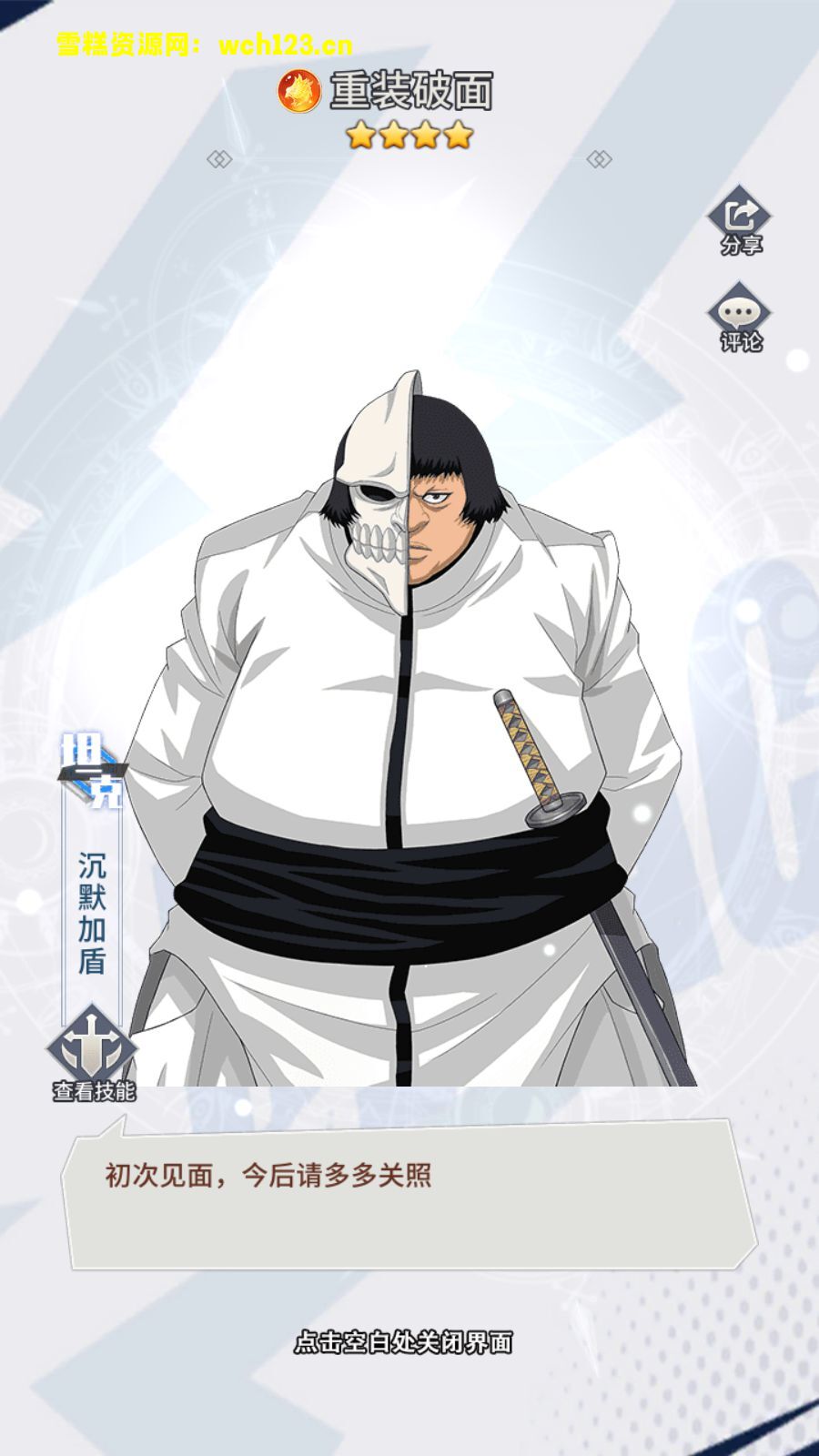 田野的鸟瞰图。一条道路穿过右上角。