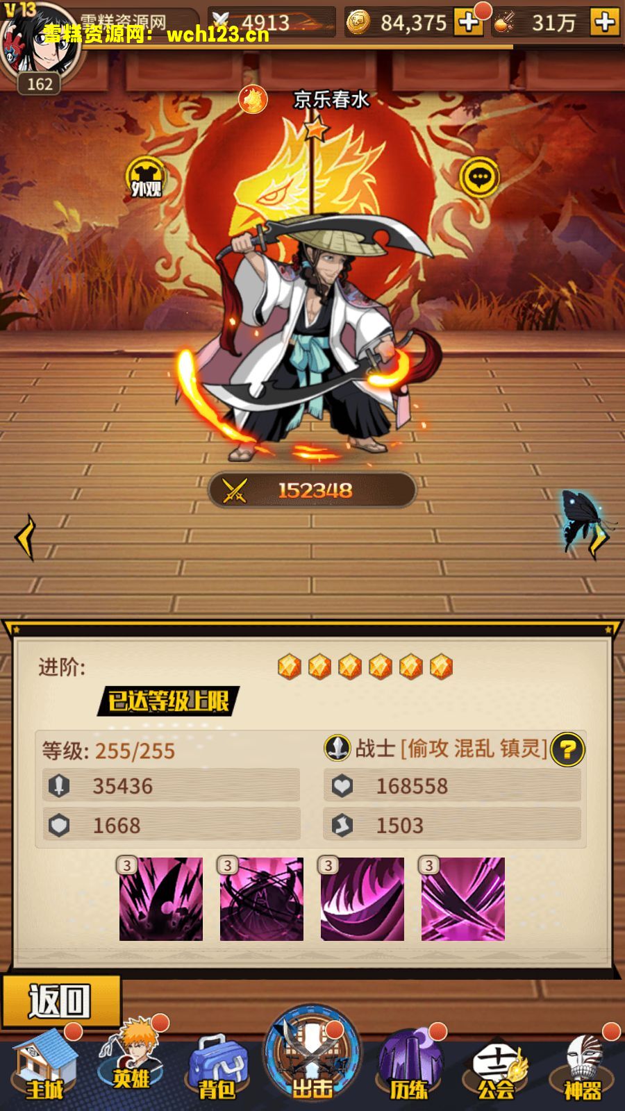 海浪撞击海岸的鸟瞰图。