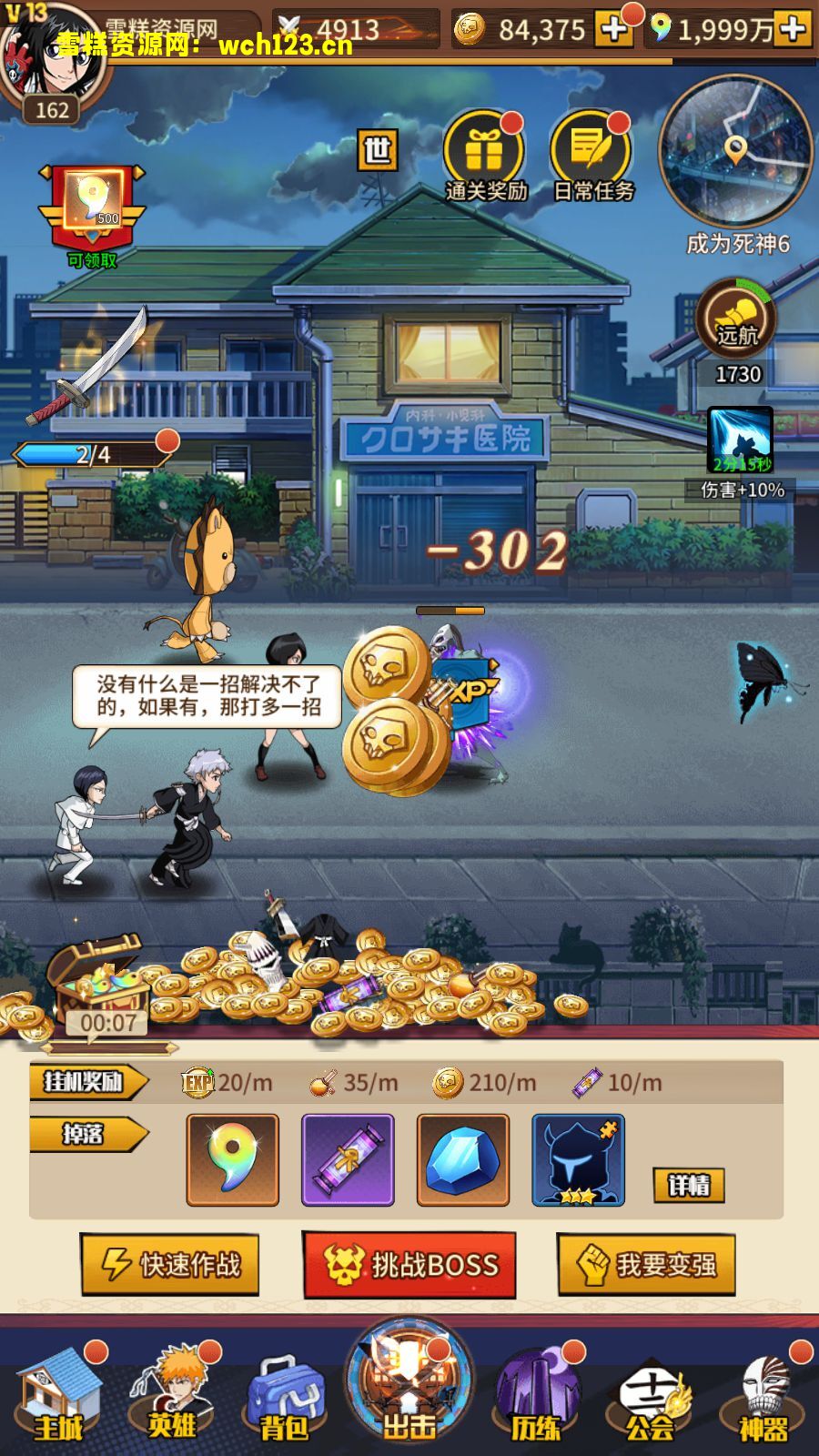 海浪撞击海岸的鸟瞰图。