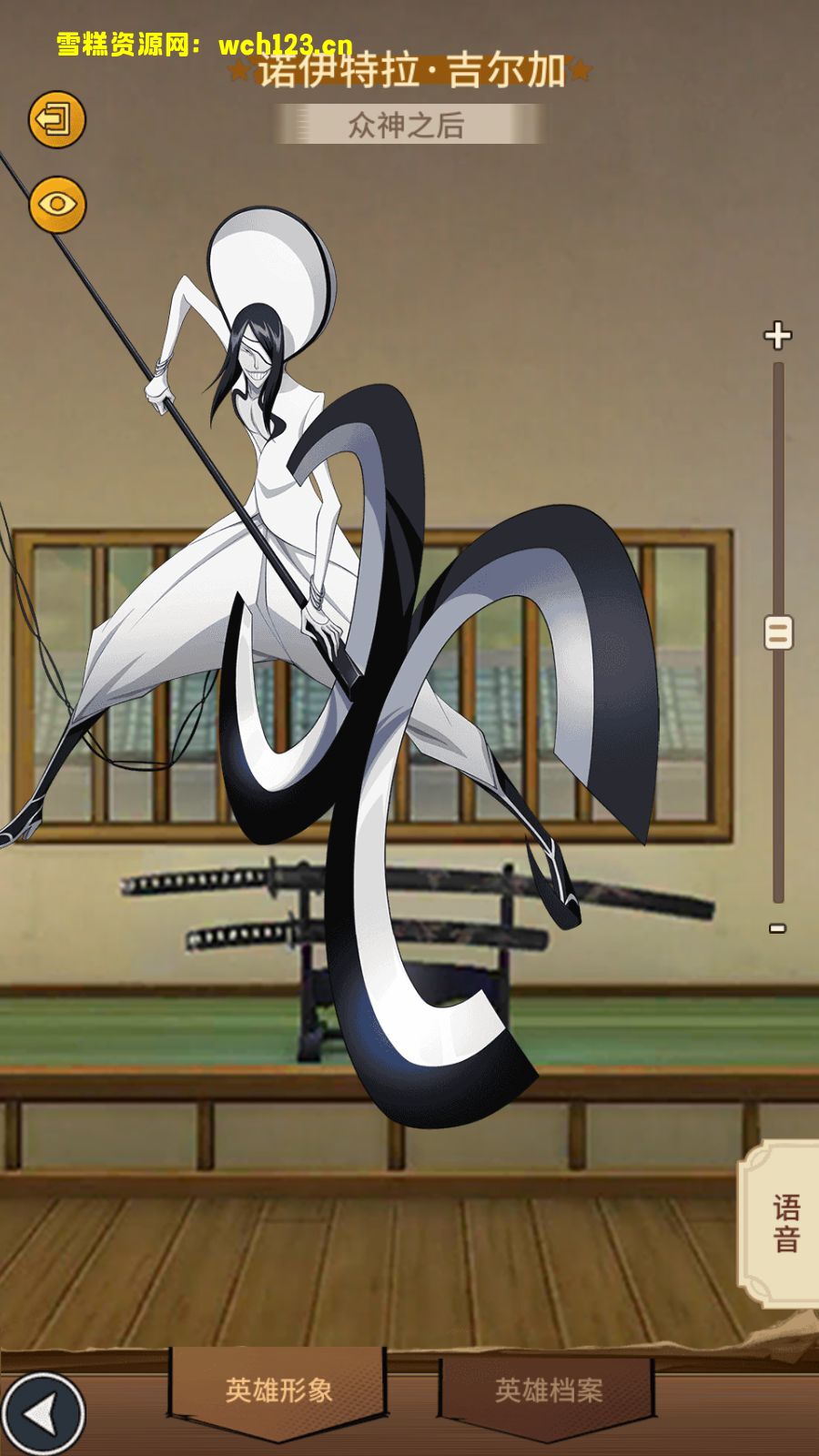 田野的鸟瞰图。一条道路穿过右上角。