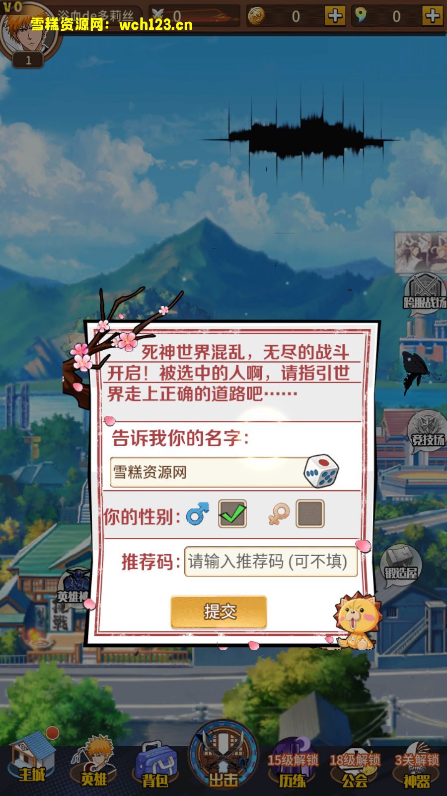 海浪撞击海岸的鸟瞰图。