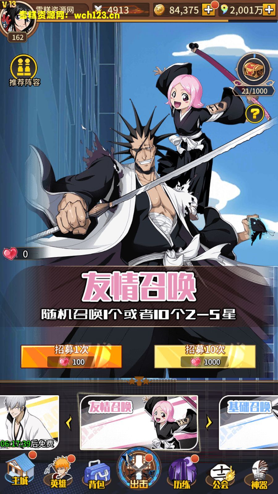 海浪撞击海岸的鸟瞰图。